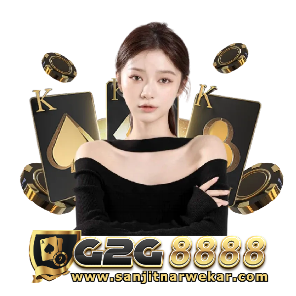g2g8888 เข้าสู่ระบบ