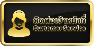 g2g8888 สล็อต