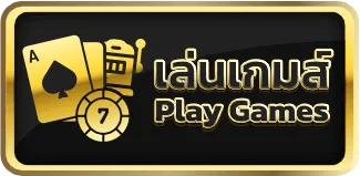 g2g8888 เว็บตรง