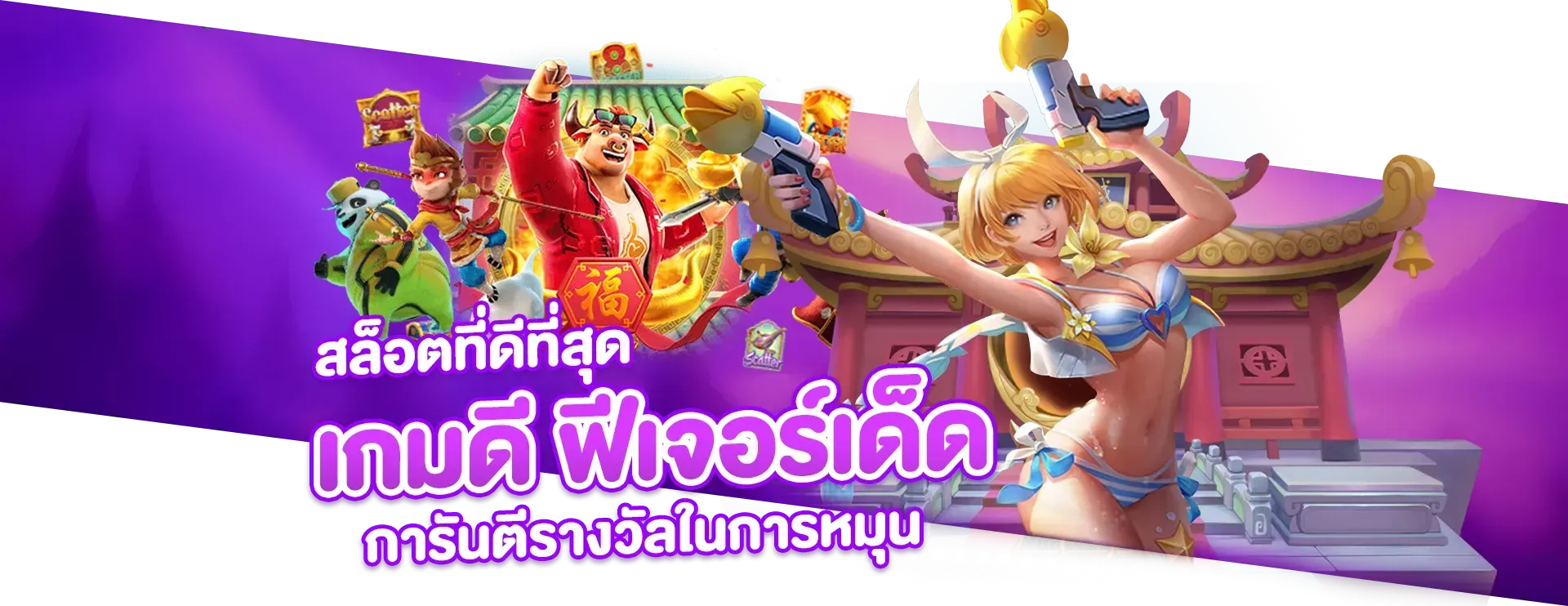 ramenclubz